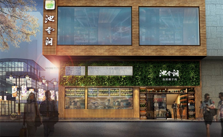 餐廳設(shè)計
