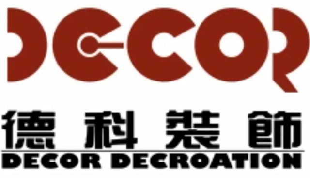 廣州辦公室裝修公裝網(wǎng)站哪個(gè)好？優(yōu)選排名前五的辦公室設(shè)計(jì)平臺！