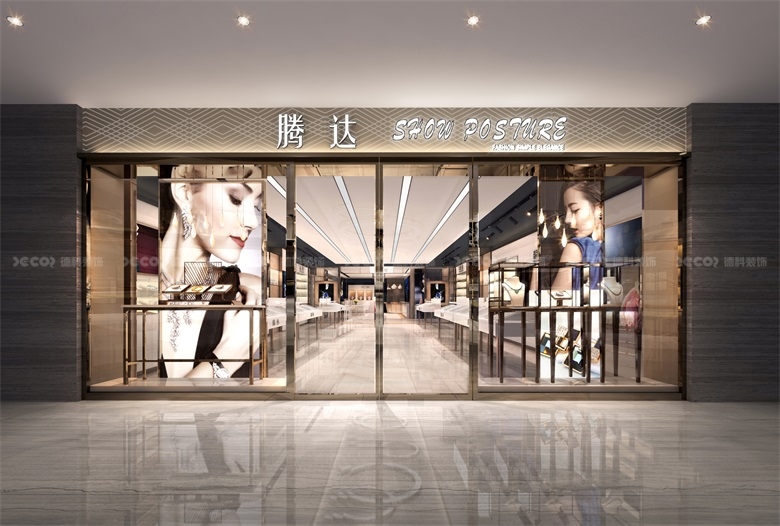 辦公室裝修中，如何選擇合適的辦公室員工培訓(xùn)室設(shè)計