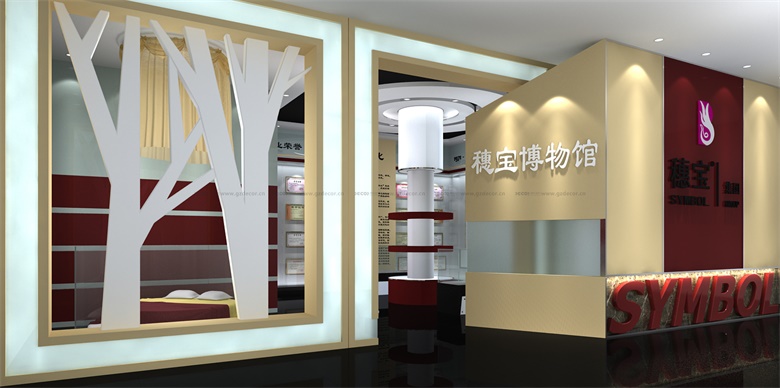 辦公室裝修預(yù)算如何做？