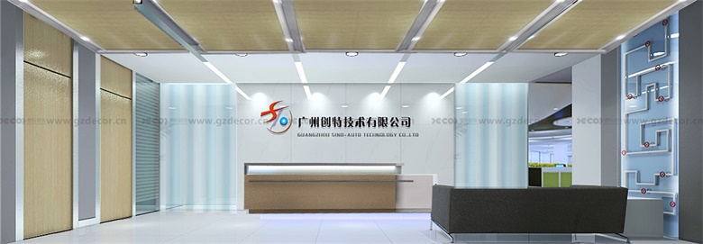 如何設(shè)計普通辦公室的工作站和辦公桌？