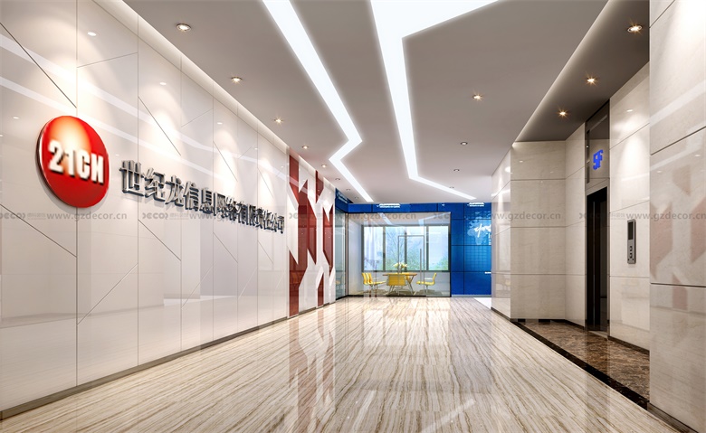 辦公室裝飾公司是否提供關(guān)于材料選擇和裝飾風(fēng)格的建議？
