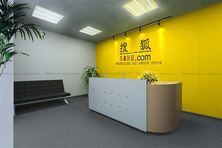 如何利用辦公空間設(shè)計(jì)和家具設(shè)計(jì)創(chuàng)造一個(gè)靈活和多功能的辦公環(huán)境？