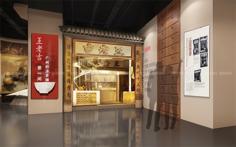 企業(yè)館設(shè)計(jì)中如何處理展示信息的可讀性和易理解性？