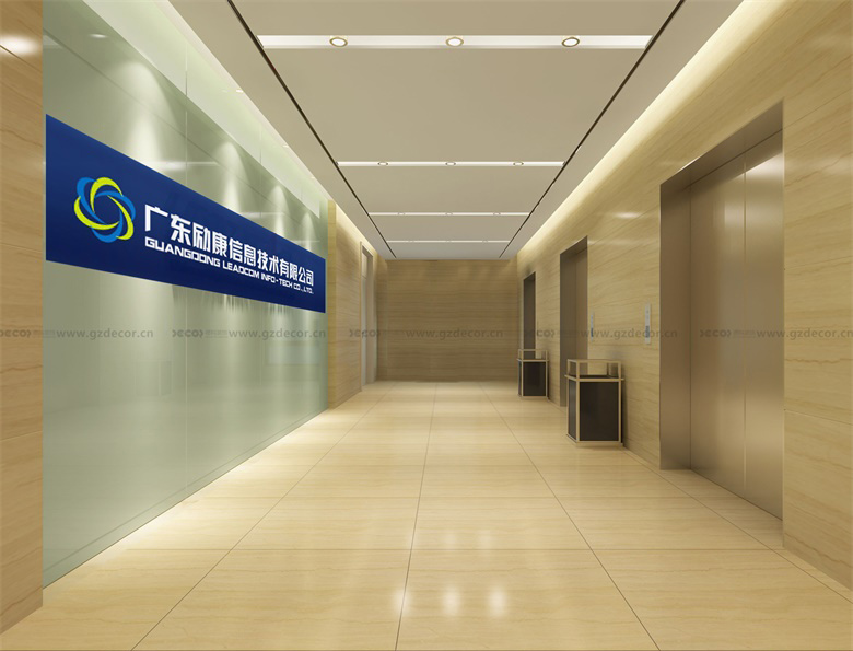 智能辦公室設(shè)計(jì)中，如何考慮員工的個(gè)性化需求？
