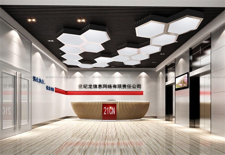 高科技辦公室裝修如何實現(xiàn)空間的多樣性？