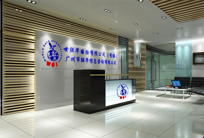 大型企業(yè)辦公室設(shè)計公司如何進(jìn)行市場策略制定？